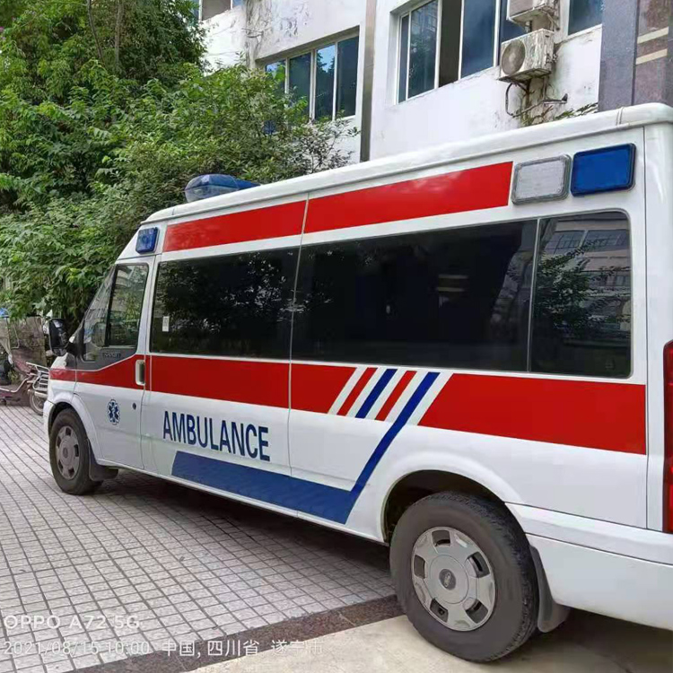 黔南重症转院救护车出租